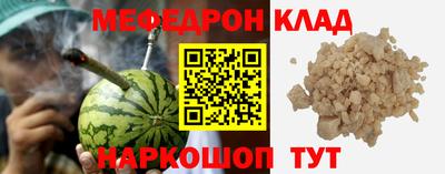 героин Ставрополь