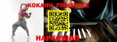 героин Ставрополь