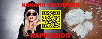 МДПВ Среднеуральск