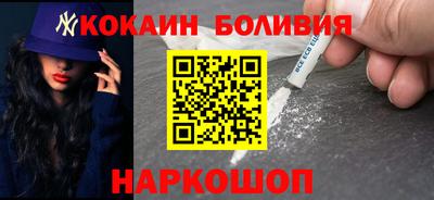 альфа пвп VHQ Старая Купавна