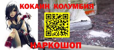 альфа пвп VHQ Старая Купавна