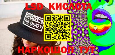 МДПВ Среднеуральск