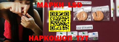 альфа пвп VHQ Старая Купавна