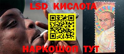 героин Ставрополь