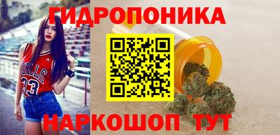 героин Ставрополь