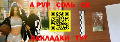 МДПВ Среднеуральск