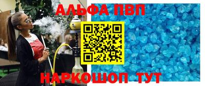 МДПВ Среднеуральск