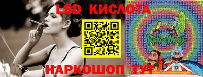 героин Ставрополь