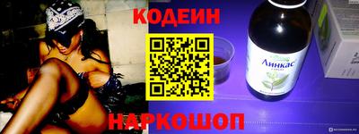 МДПВ Среднеуральск