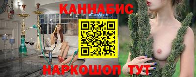 альфа пвп VHQ Старая Купавна