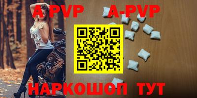 МДПВ Среднеуральск