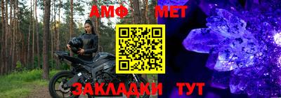 МДПВ Среднеуральск