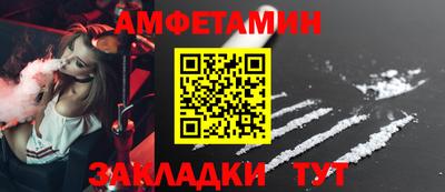героин Ставрополь