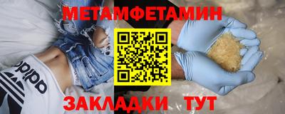 МДПВ Среднеуральск