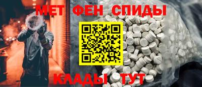 героин Ставрополь