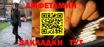 героин Ставрополь