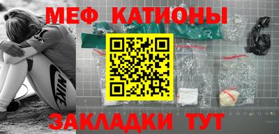 МДПВ Среднеуральск