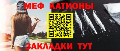 героин Ставрополь