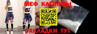 МДПВ Среднеуральск